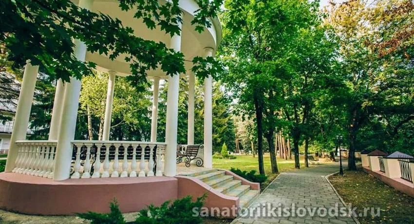 Фото санатория Центросоюз в Кисловодске