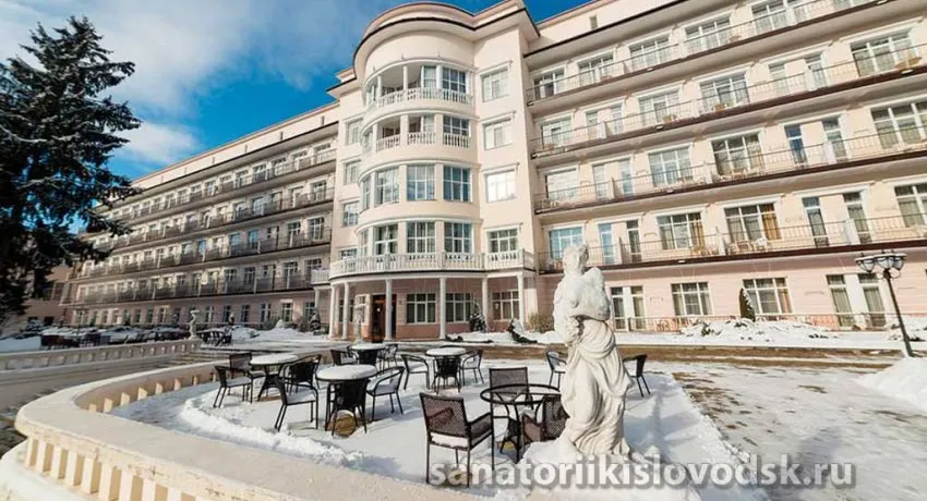 Фото санатория Центросоюз в Кисловодске