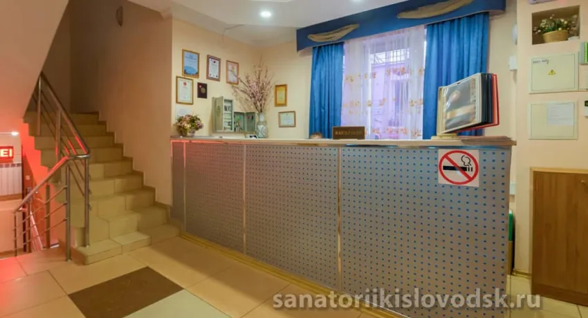 Санаторий Элита Кисловодск