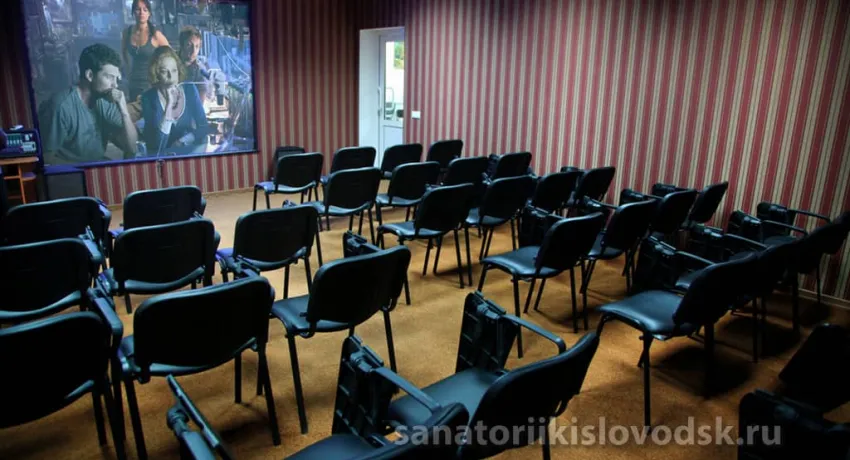Санаторий Элита Кисловодск