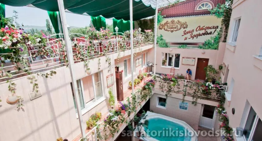 Санаторий Элита Кисловодск