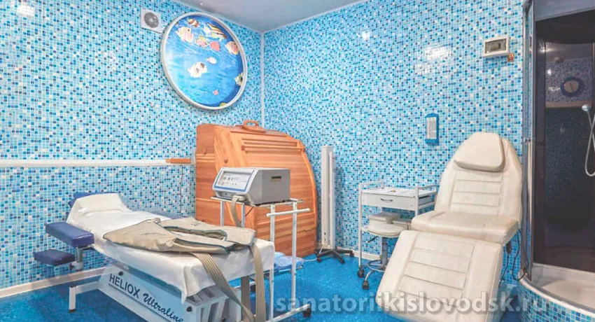 Клинический санаторий Элорма. Кисловодск