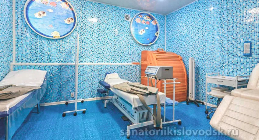 Клинический санаторий Элорма. Кисловодск