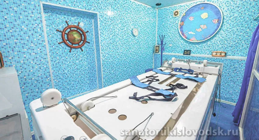 Клинический санаторий Элорма. Кисловодск