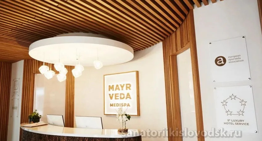 Фото санатория Майерведа / Mayrveda 5* Кисловодск