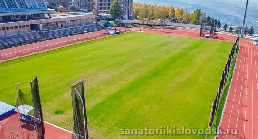 Гостиничный комплекс Вершина 1240 Кисловодск