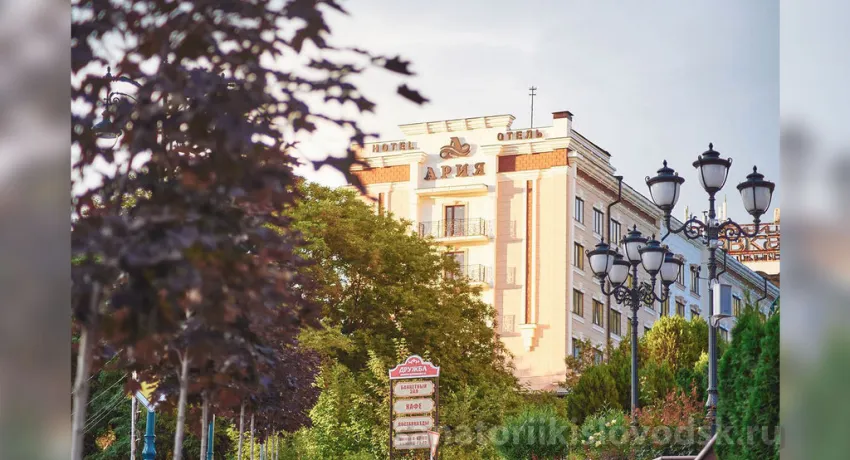 Отель Ария Кисловодск