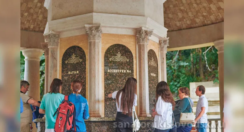 Отель Ария Кисловодск
