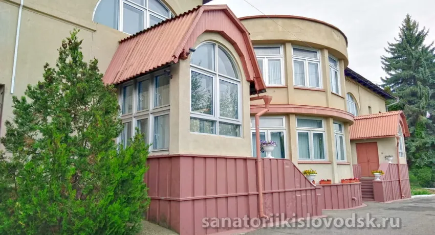 Пансионат Мечта Кисловодск