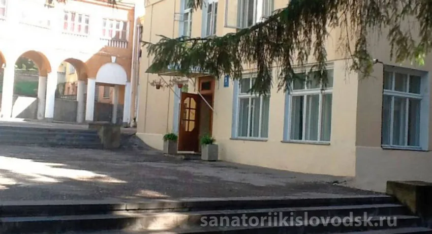 Пансионат Родина Кисловодск