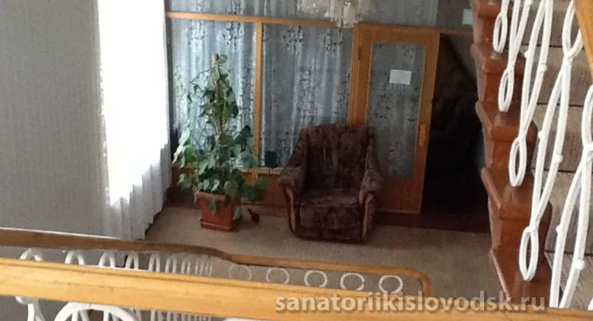 Пансионат Родина Кисловодск