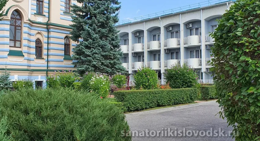 Пансионат Звездный. Кисловодск