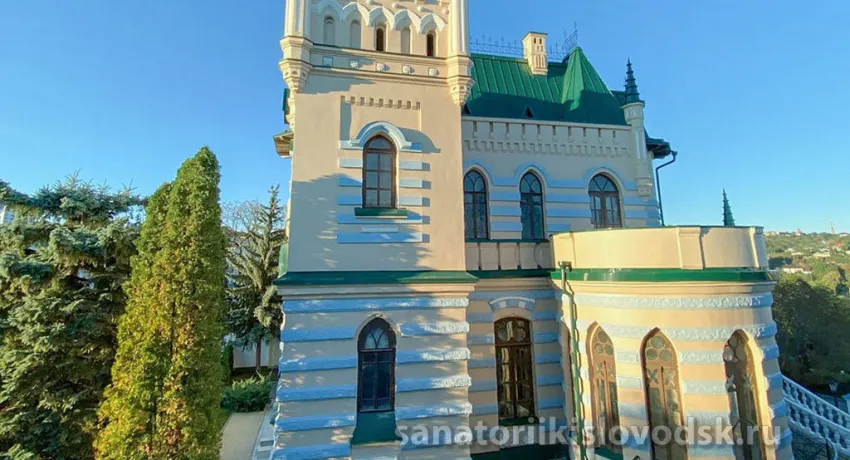 Пансионат Звездный. Кисловодск