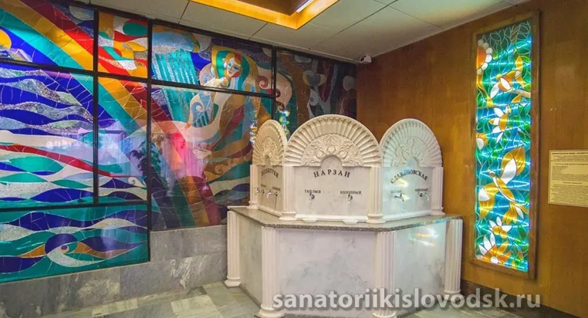 Санаторий Димитрова Кисловодск
