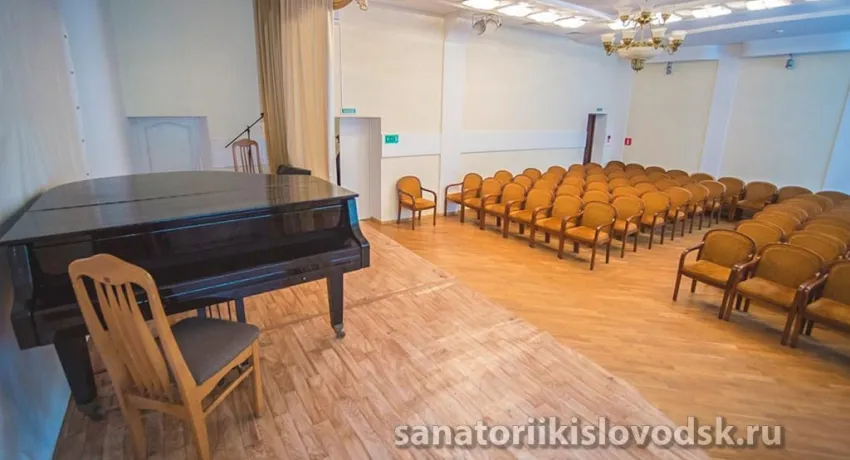 Санаторий Димитрова Кисловодск