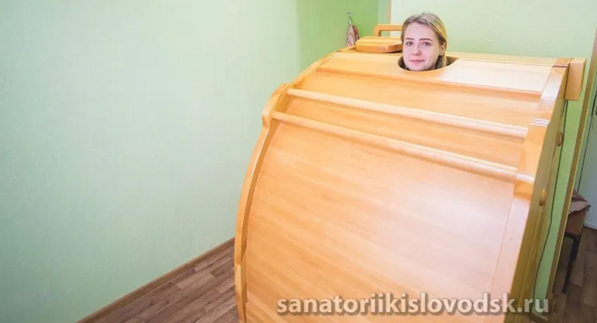 Санаторий Димитрова Кисловодск