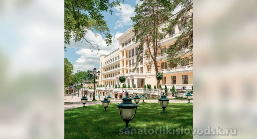Санаторий Дворец Нарзанов Кисловодск