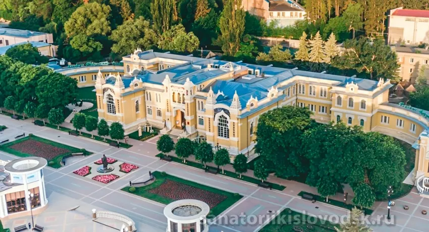 Санаторий Главные Нарзанные Ванны. Кисловодск