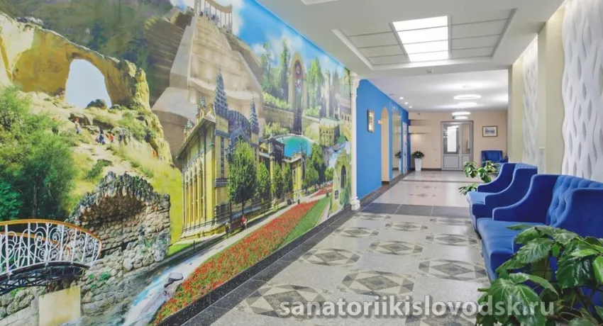 Санаторий Кругозор Кисловодск