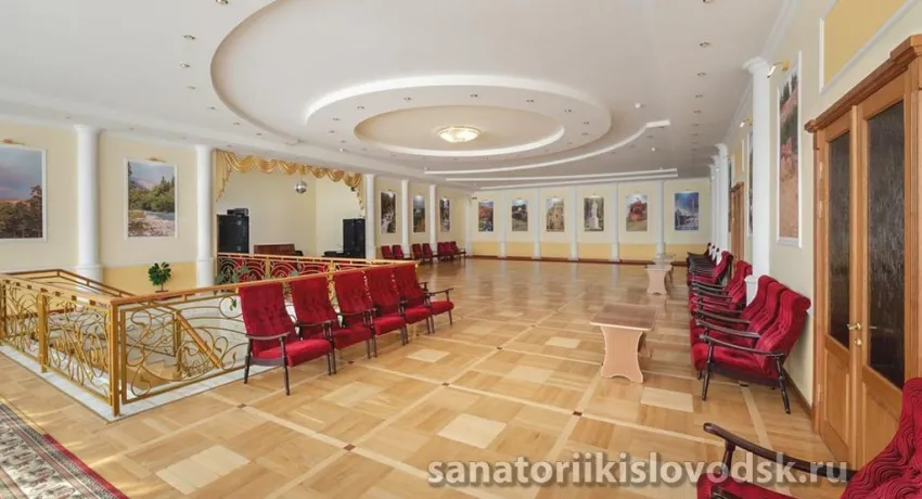 Санаторий Кругозор Кисловодск