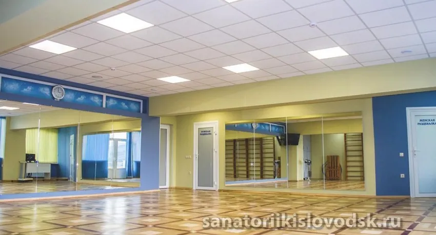 Санаторий Кругозор Кисловодск