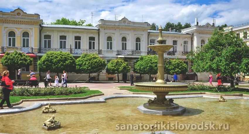 Санаторий Нарзан Кисловодск