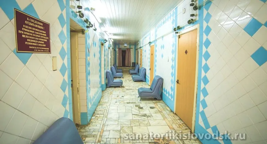 Санаторий Нарзан Кисловодск