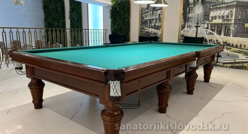 Санаторий Плаза