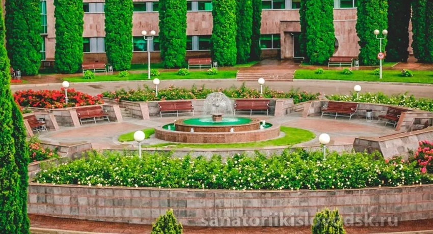Санаторий Заря Кисловодск