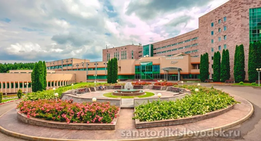 Санаторий Заря Кисловодск