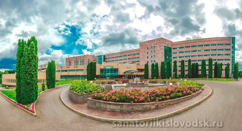 Санаторий Заря Кисловодск