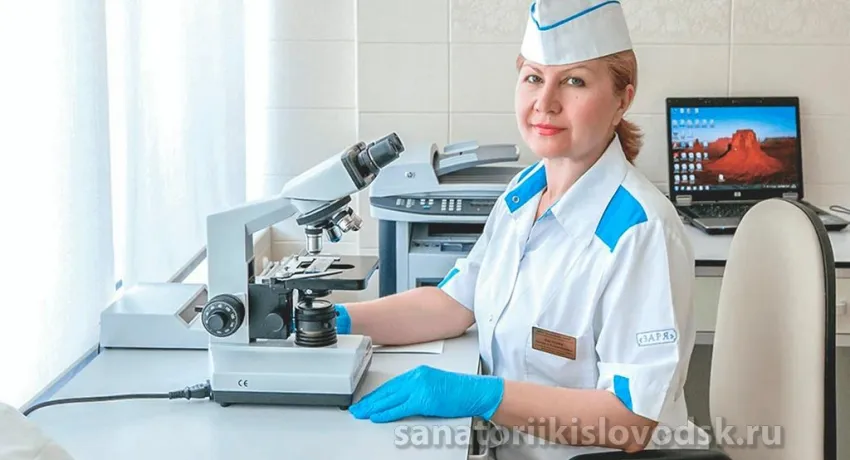 Санаторий Заря Кисловодск