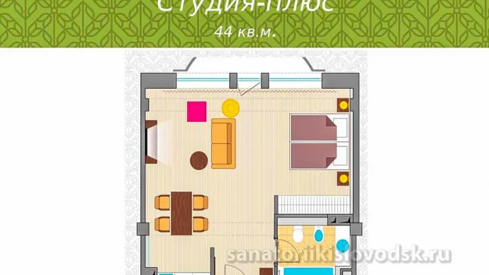 Санаторий Арника номер студия плюс