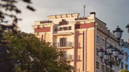Отель Ария Кисловодск официальные цены