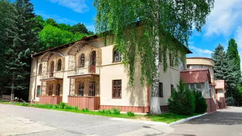 Пансионат Мечта Кисловодск официальный сайт