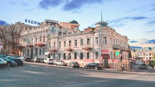 Санаторий Элорма Кисловодск