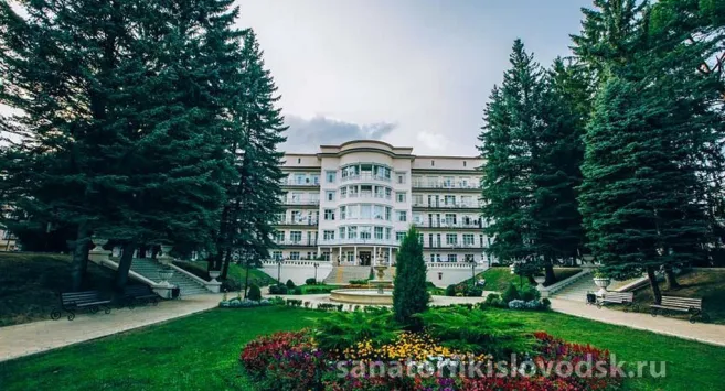 Фото санатория Центросоюз в Кисловодске