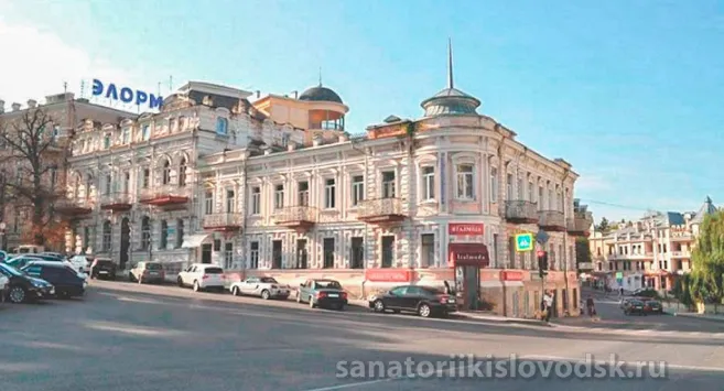 Клинический санаторий Элорма. Кисловодск