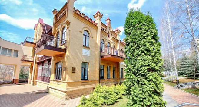 Курортная больница Кисловодск
