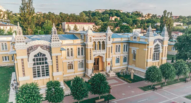 Санаторий Главные Нарзанные Ванны Кисловодск